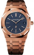 Réplique Audemars Piguet Royal Oak Automatique Calibre 2121 Extra Thin montre 15204OR.OO.1240OR.01