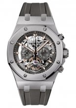 Réplique Audemars Piguet Royal Oak Tourbillon Chronographe 26347TI.GG.D004CA.01