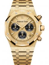 Replique Audemars Piguet Royal Oak Chronographe Automatique Frosted Jaune Or 41mm 26240BA.GG.1324BA.01