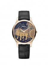 Replique Chopard L.U.C XP Urushi Year of the Ox161902-5071