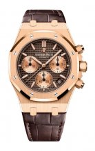 Replique Audemars Piguet Royal Oak Selfwinding Chronograph Rose Gold 41mm Brown Dial Strap 26239OR.OO.D821CR.01