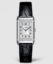 Replique Jaeger-LeCoultre Reverso Classic Petit Acier inoxydable Argent Dial 2608530