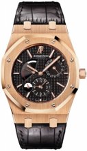 Réplique Audemars Piguet Royal Oak Dual Time Reserve de marche 26120OR.OO.D002CR.01