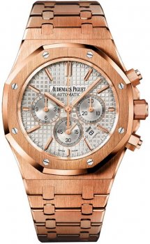 Réplique Audemars Piguet Royal Oak Chronographe 41mm montre 26320OR.OO.1220OR.02