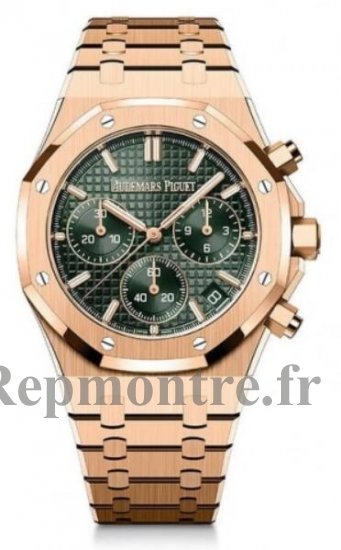 Replique Montre Audemars Piguet Royal Oak Chronographe Automatique Ou Rose 41mm Cadran Kaki 26240OR.OO.1320OR.04 - Cliquez sur l'image pour la fermer