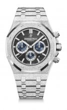 Replique Audemars Piguet Royal Oak Selfwinding 41 Chronograph Frosted White Gold Limited Edition 26331BC.GG.1224BC.03