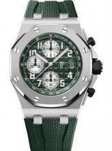 Replique Montre Audemars Piguet Royal Oak Offshore Chronographe Automatique Titane 42mm Verte Cadran 26238TI.OO.A056CA.01