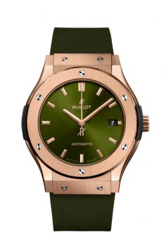 Replique Hublot Classic Fusion King Gold Green 45mm 511.OX.8980.RX