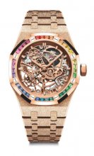 Replique Audemars Piguet Royal Oak 37 Double Balance Wheel Openworked Frosted Pink Gold Rainbow 15468OR.YG.1259OR.01