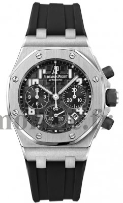 Réplique Audemars Piguet Royal Oak Offshore Chronographe 26283ST.OO.D002CA.01 - Cliquez sur l'image pour la fermer