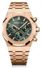 Replique Montre Audemars Piguet Royal Oak Chronographe Automatique Ou Rose 41mm Cadran Kaki 26240OR.OO.1320OR.04