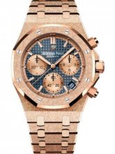 Replique Audemars Piguet Royal Oak Frosted Or Selfwinding Chronographe Or Rose 41mm Bleue 26239OR.GG.1224OR.01