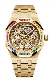 Replique Audemars Piguet Royal Oak 37 Double Balance Wheel Openworked Frosted Yellow Gold Rainbow 15468BA.YG.1259BA.01