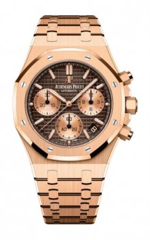 Replique Audemars Piguet Royal Oak Chronograph 41 Pink Gold 26239OR.OO.1220OR.02