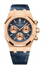 Replique Audemars Piguet Royal Oak Selfwinding Chronograph 41 Pink Gold 26239OR.OO.D315CR.01