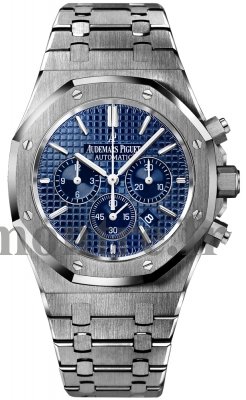 Réplique Audemars Piguet Royal Oak Chronographe 41 mm 26320ST.OO.1220ST.03 - Cliquez sur l'image pour la fermer