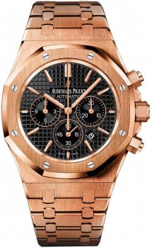 Réplique Audemars Piguet Royal Oak Chronographe 41mm montre 26320OR.OO.1220OR.01