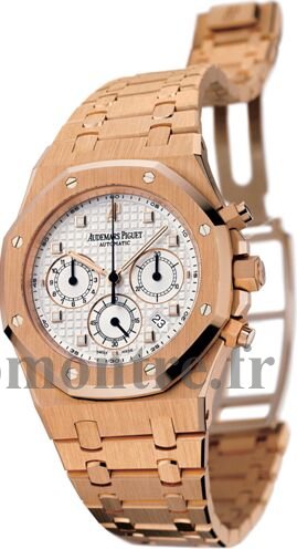 Réplique Audemars Piguet Royal Oak Chronographe 39mm montre 25960OR.OO.1185OR.01 - Cliquez sur l'image pour la fermer