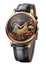 Réplique montre de Chopard L.U.C XP Urushi Rose 18K Unisexe 161902-5064