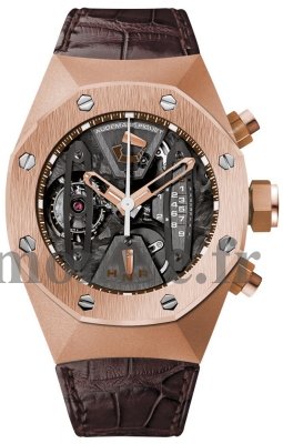 Réplique Audemars Piguet Royal Oak Concept Tourbillon chronographe 26223OR.OO.D099CR.01. - Cliquez sur l'image pour la fermer