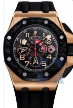 Réplique Audemars Piguet Royal Oak Offshore Team Alinghi Chronographe 26062OR.OO.A002CA.01