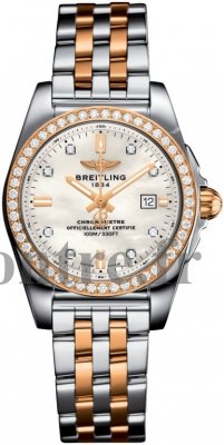 AAA Réplique Montre Breitling Galactic 29 Pour dames c7234853/a792/791c - Cliquez sur l'image pour la fermer