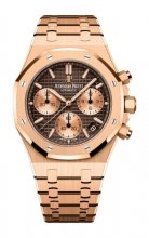 Replique Audemars Piguet Royal Oak Selfwinding Chronograph 41 Pink Gold 26239OR.OO.1220OR.01