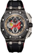 Réplique Audemars Piguet Royal Oak Offshore Grand Prix Chronographe 26290IO.OO.A001VE.01