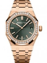 Replique Audemars Piguet Royal Oak Automatique Ou Rose 37mm Kaki Cadran Diamants 15551OR.ZZ.1356OR.03