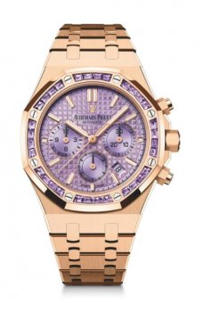 Replique Audemars Piguet Royal Oak Chronograph Frosted Rose Gold Purple Index 34mm Bracelet 26319OR.AY.1256OR.01