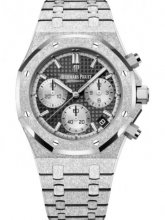 Replique Montre Audemars Piguet Royal Oak Frosted Or Selfwinding Chronographe Blanc Or 41mm Noir 26239BC.GG.1224BC.02