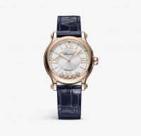 Replique Chopard Happy Sport automatique 33mm 275378-5001