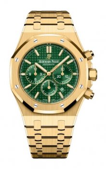 Replique Audemars Piguet Royal Oak Selfwinding Chronograph 41 Yellow GoldLimited Edition 26331BA.OO.1220BA.02