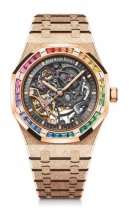 Replique Audemars Piguet Royal Oak Frosted Gold Double Balance Wheel Openworked 15412OR.YG.1224OR.01