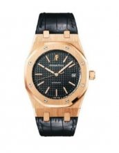 Réplique Audemars Piguet Royal Oak Date montre 15300OR.OO.D088CR.01