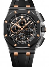 Replique Montre Audemars Piguet Royal Oak Offshore 44 Gims 26405CE.OO.A002CA.99.99