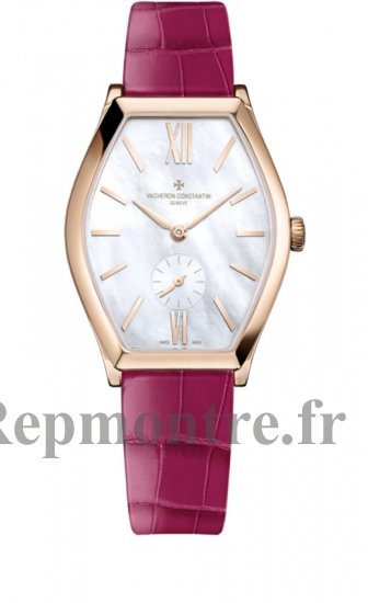 Réplique montre Vacheron Constantin Malte petit 81015/000R-B282 - Cliquez sur l'image pour la fermer