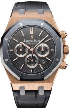 Réplique Audemars Piguet Royal Oak Chronographe Leo Messi Montre Homme 26325OL.OO.D005CR.01