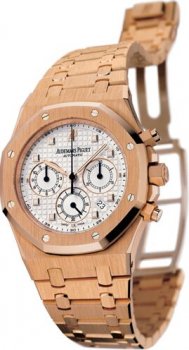 Réplique Audemars Piguet Royal Oak Chronographe 39mm montre 25960OR.OO.1185OR.01